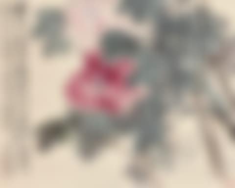 Peony (preview)