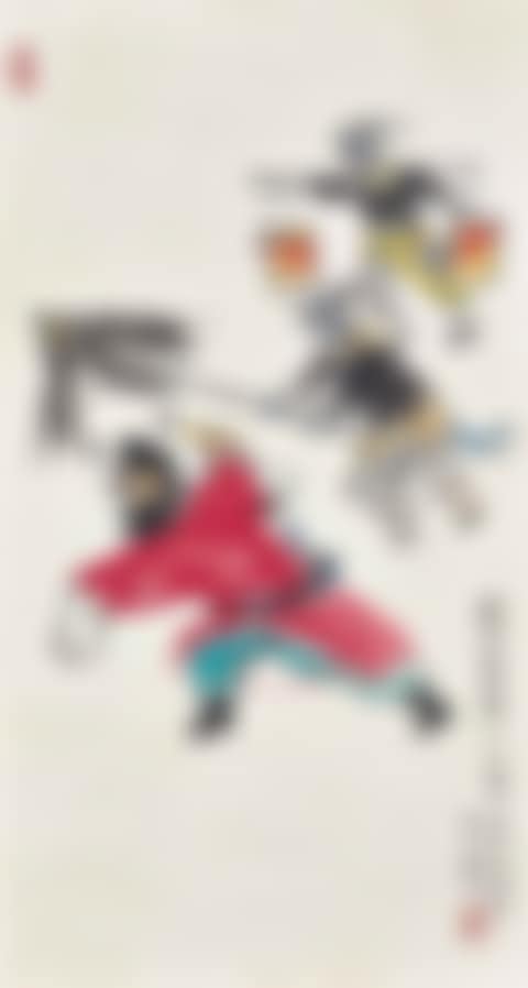 Zhong Kui (preview)