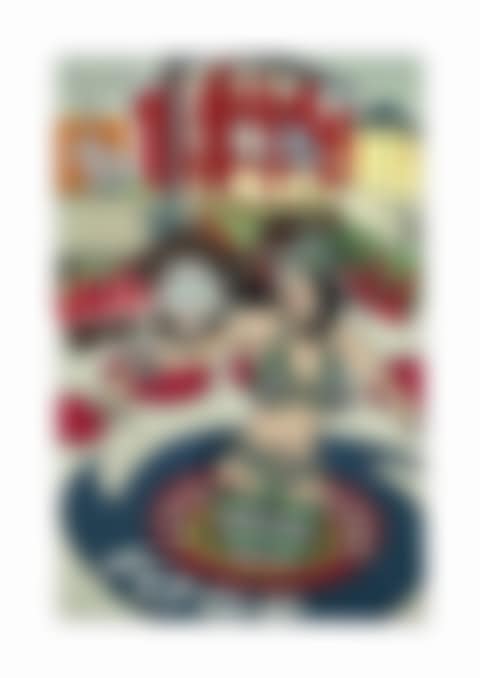 Love 1000 (preview)