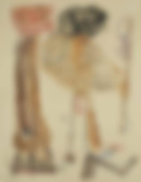 Señorita y Caballero (preview)