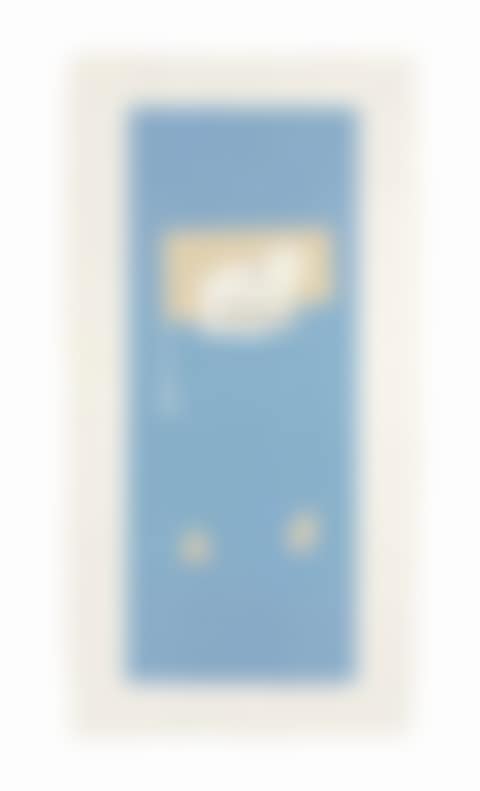 Pauillac, #4, from Summer Lights Series (preview)