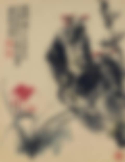 Lilies and Rock (preview)