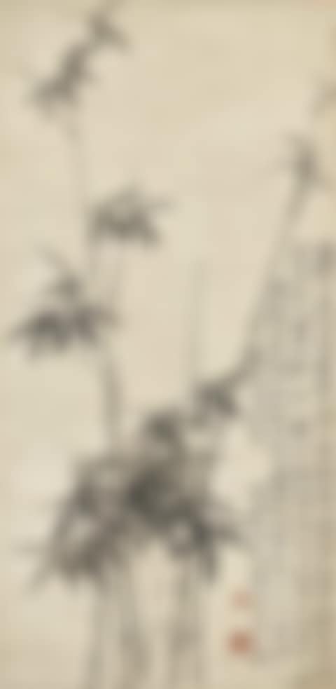 Bamboo (preview)