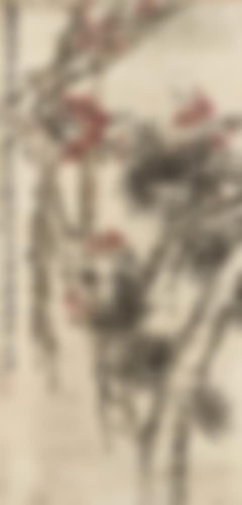 Pine and Plum Blossoms (preview)