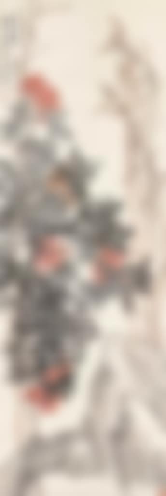 Blessings of Progency (preview)