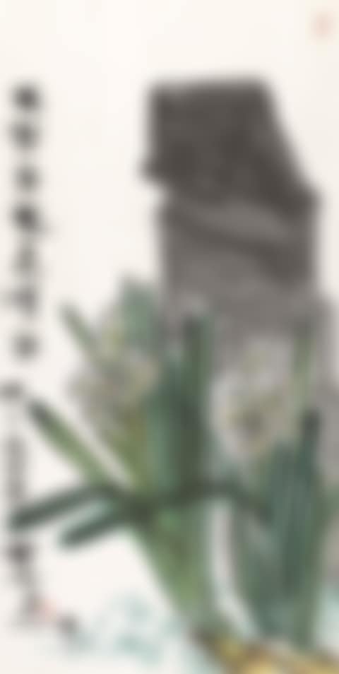 DAFFODIL (preview)