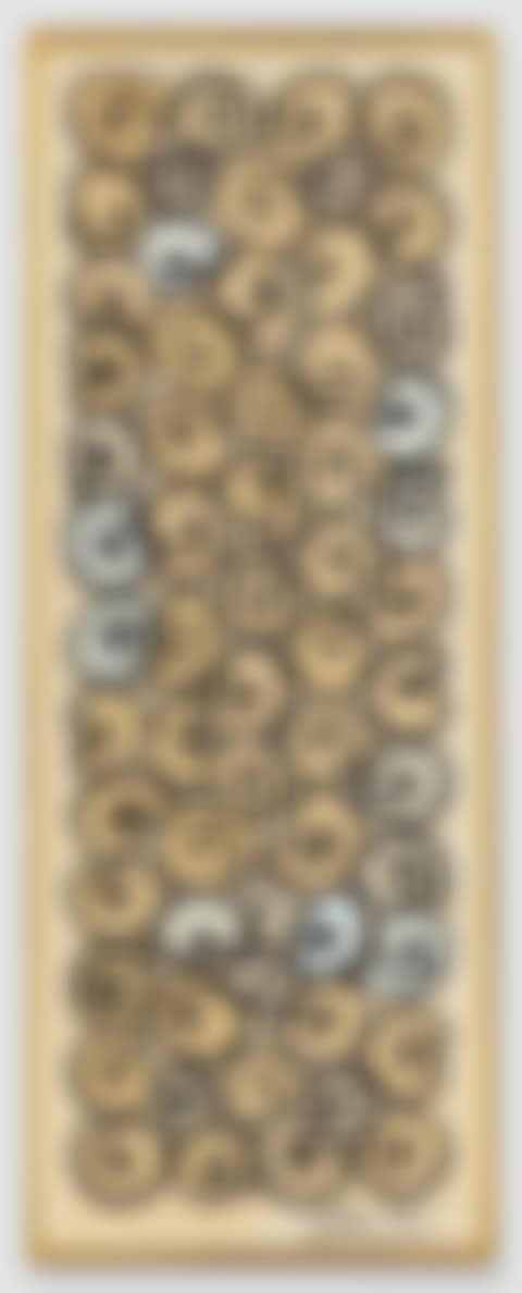 Grille (preview)