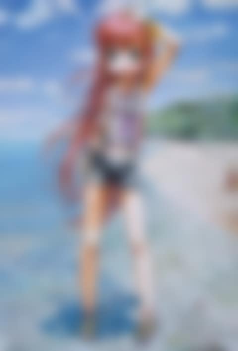The Rainy Season is Over (preview)