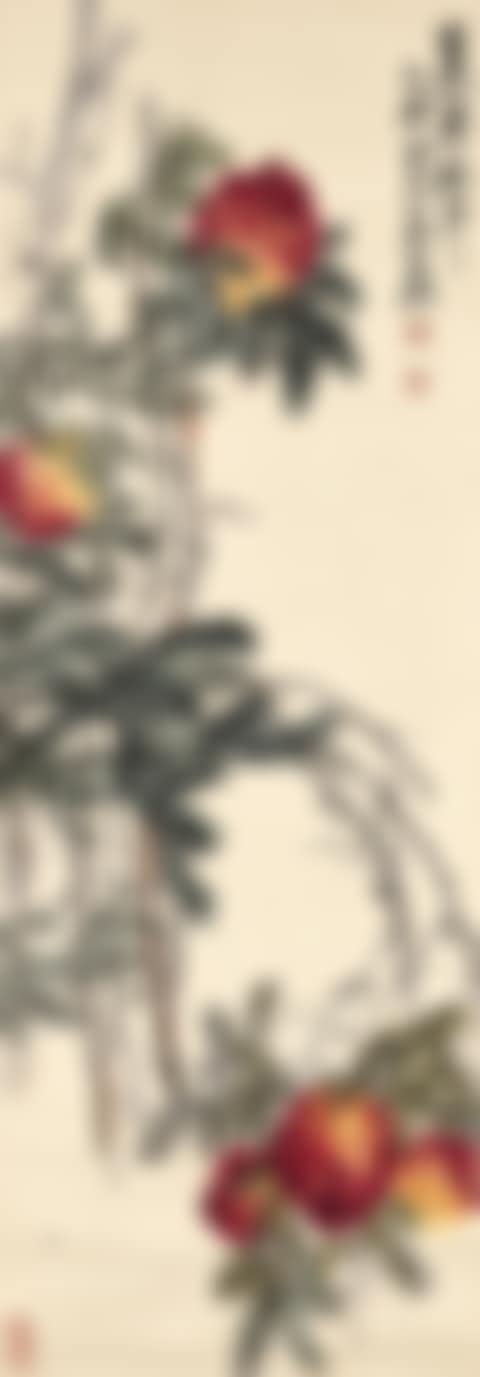 Peaches (preview)