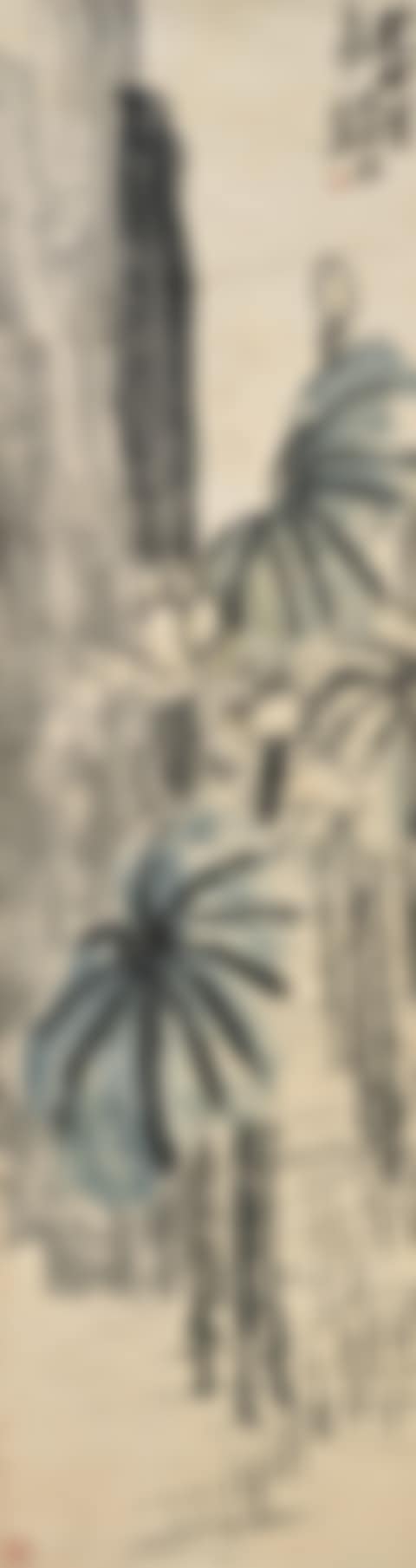 Lotus (preview)