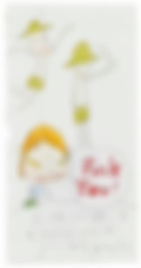 Good People (preview)