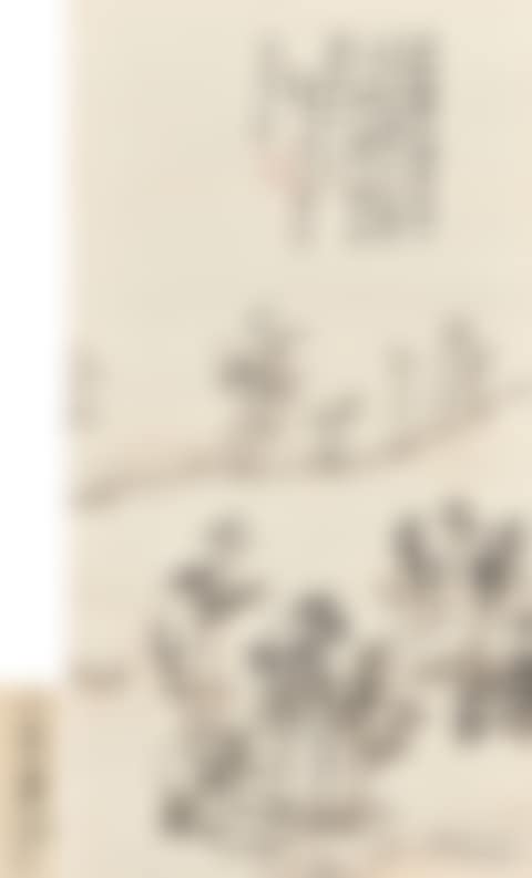 Spring Garden (preview)
