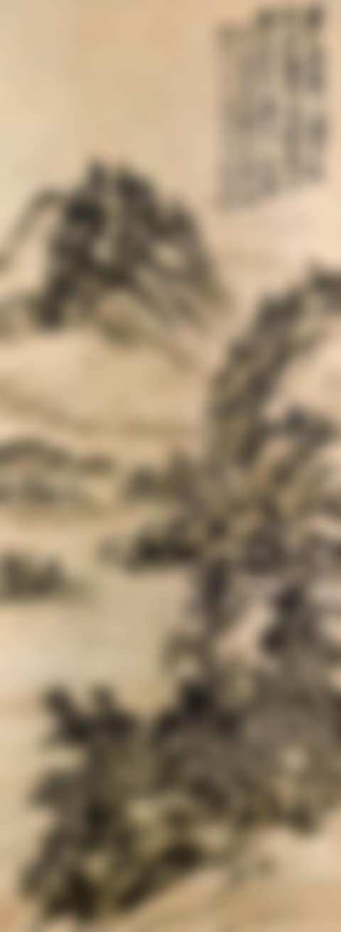Sparse Landscape (preview)