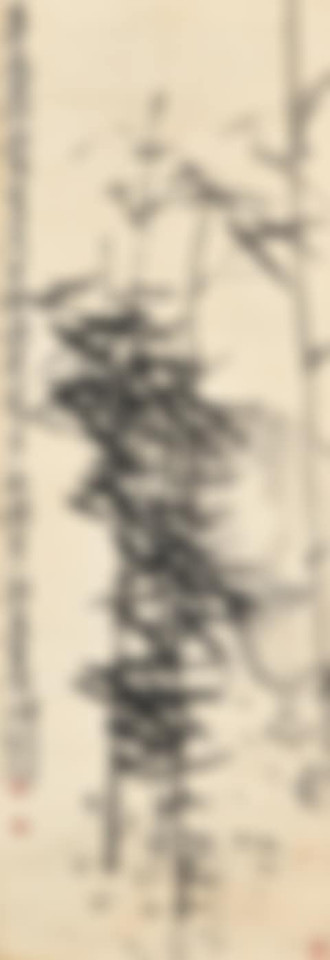 Ink Bamboo (preview)