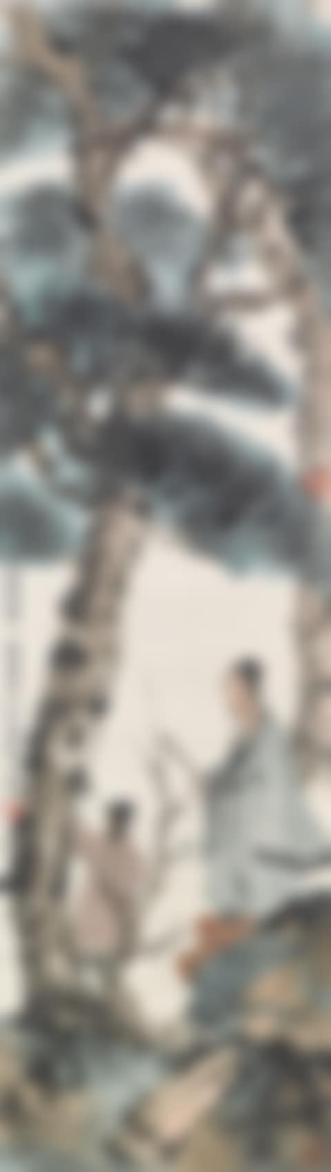 Asking the Child under Pinetree (preview)