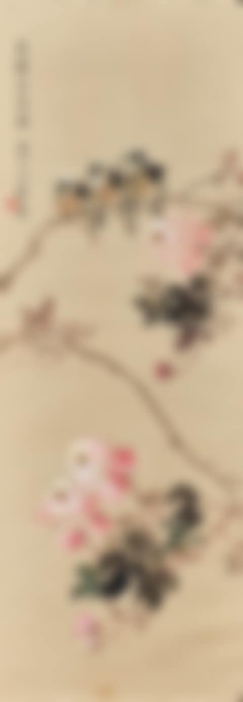 Peony and Grackle (preview)