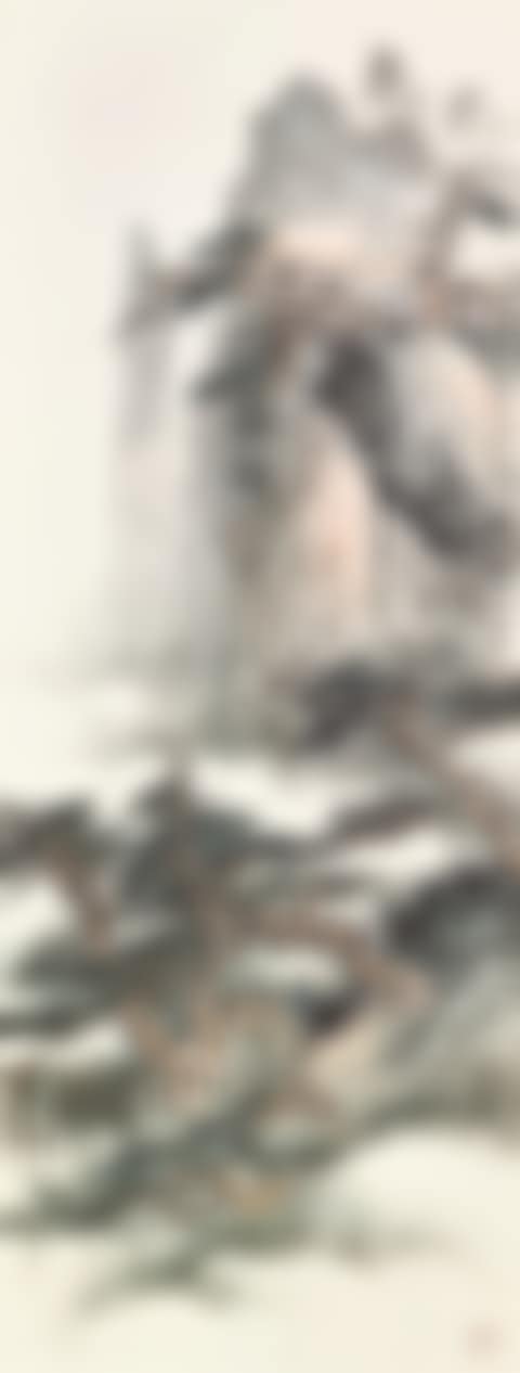 Recluses among Mountain Pines (preview)