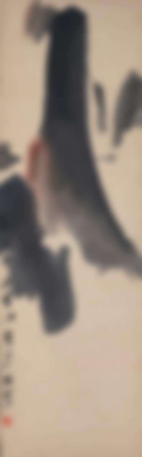Landscape (preview)