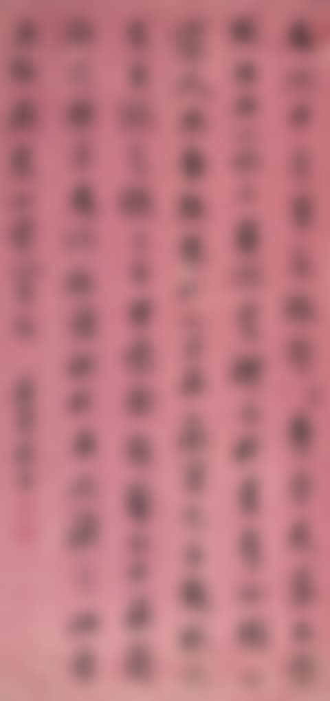 Running Script Calligraphy (preview)