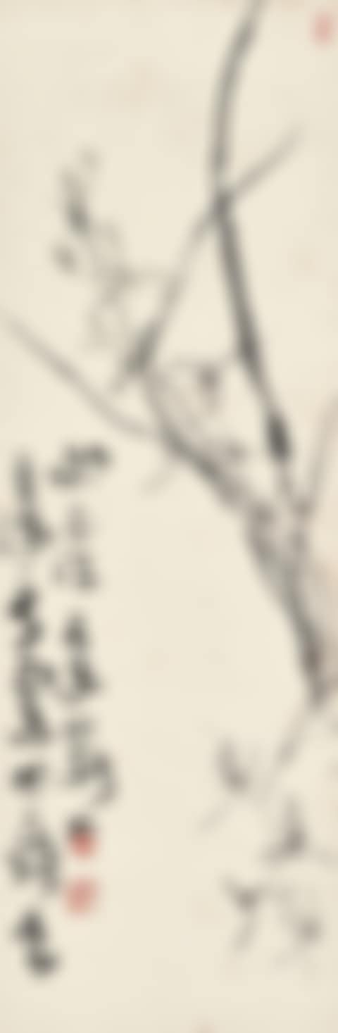 Ink Orchid (preview)