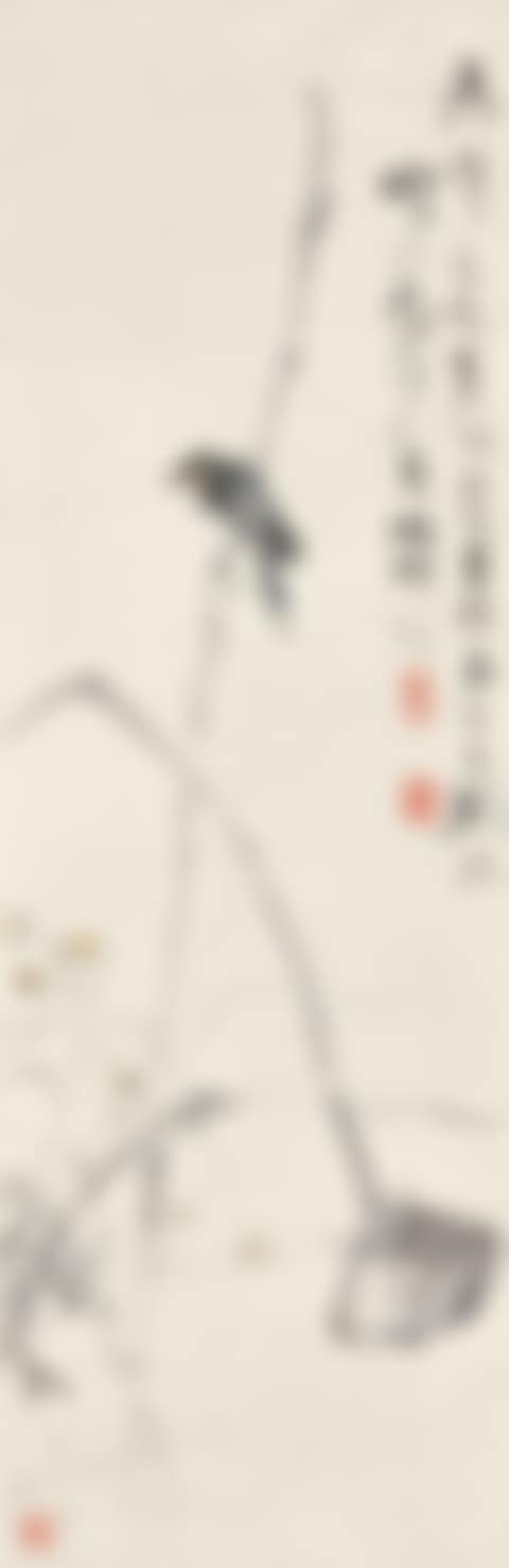 Bird on Branch (preview)