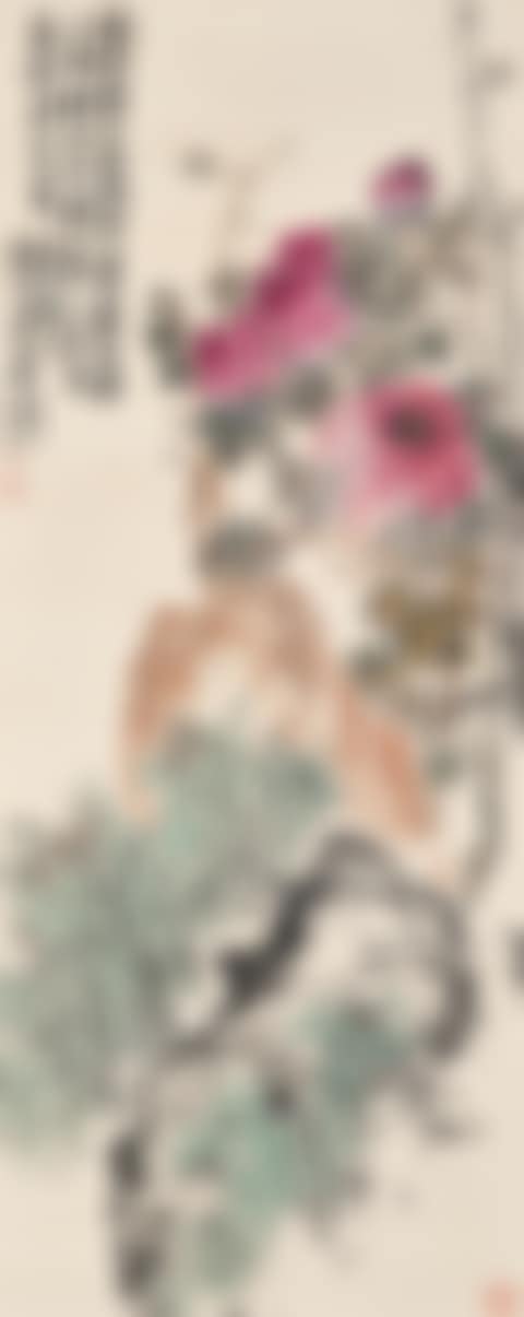 Peony and Narcissus (preview)