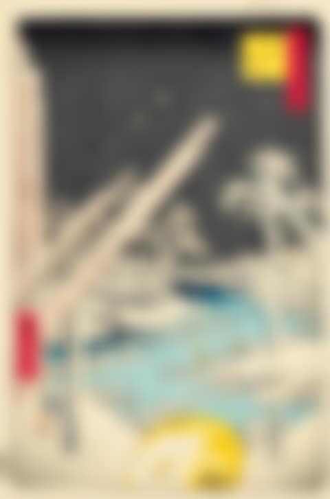 Fukagawa kiba (Timber yard, Fukagawa) (preview)