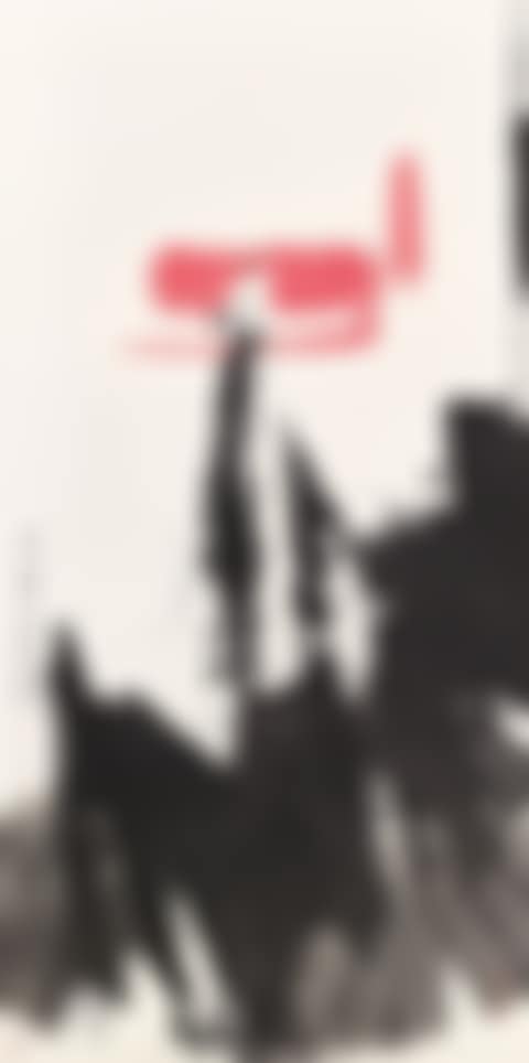 Zen (preview)