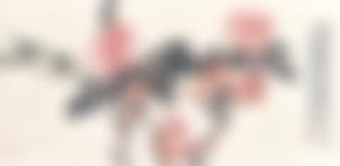 Peony and Small Birds (preview)