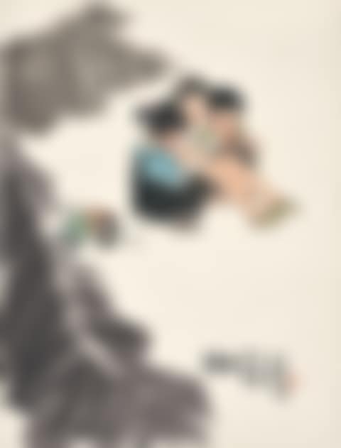 Children Reading (preview)