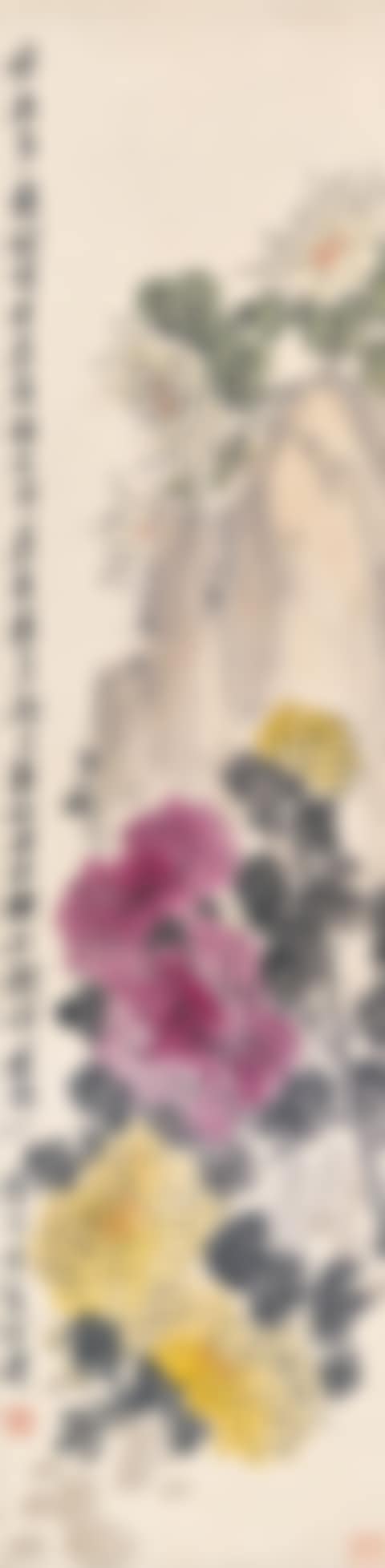 Chrysanthemum and Rock (preview)