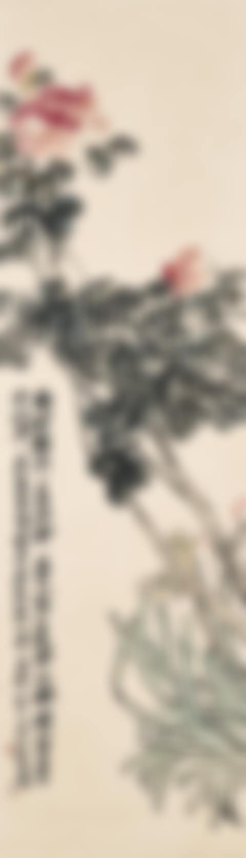 Peony and Narcissus (preview)