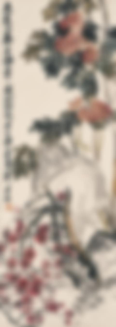 Plum Blossoms and Rock (preview)