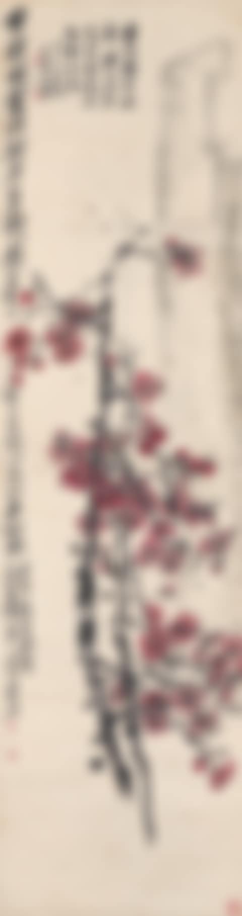Plum Blossom and Rock (preview)