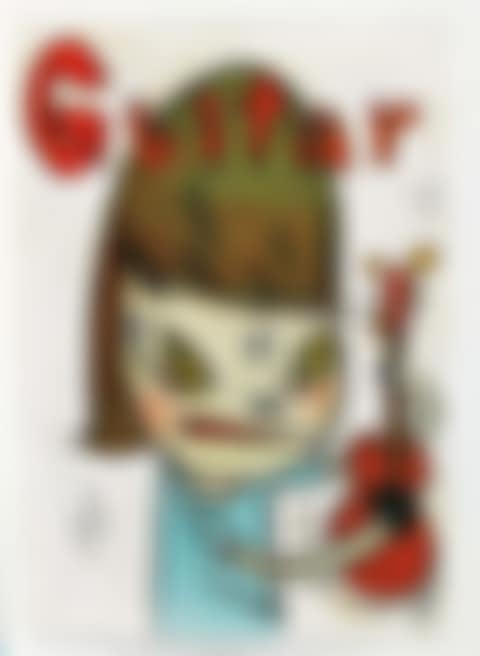 Guitar (preview)
