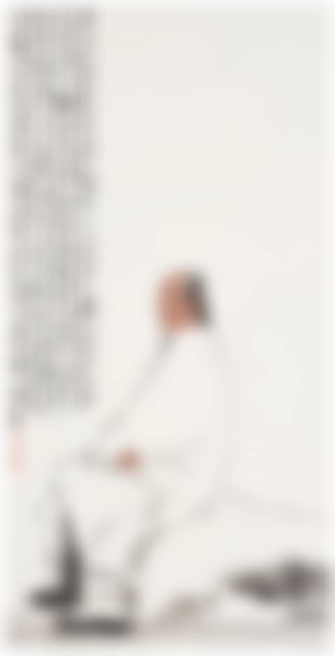 Portrait of Cao Xueqin (preview)