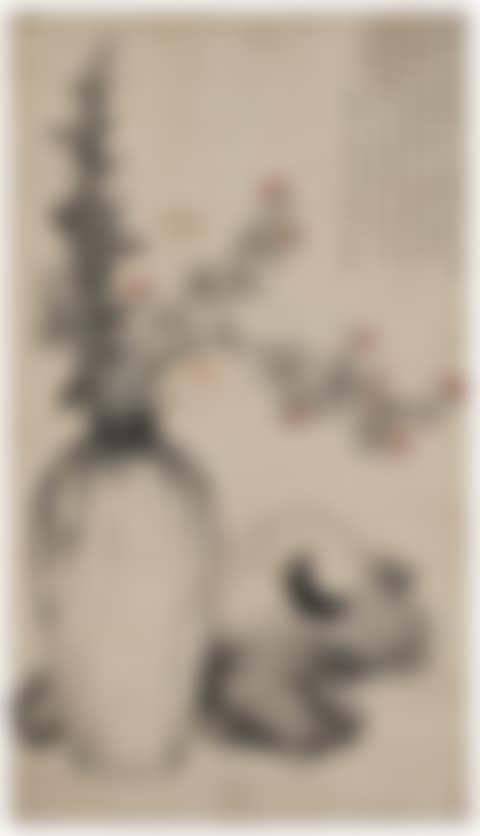 Cat and Flower Vase (preview)
