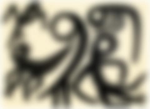 Untitled (Danse) (preview)