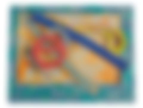 Jerdon's Courser (preview)
