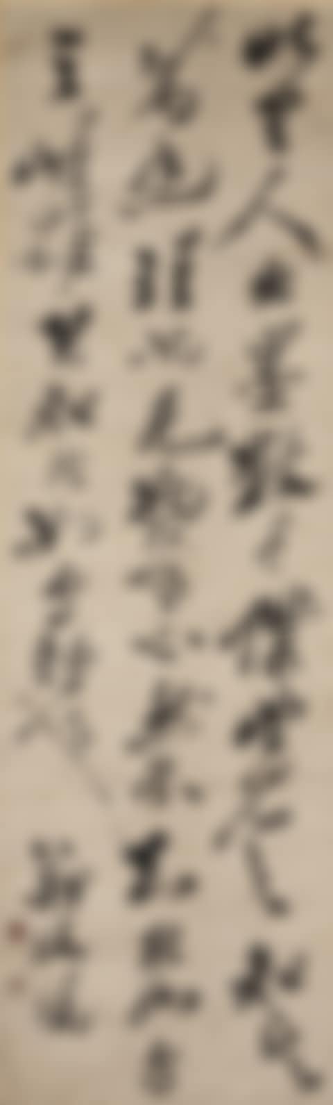 Running-Cursive Script Calligraphy (preview)