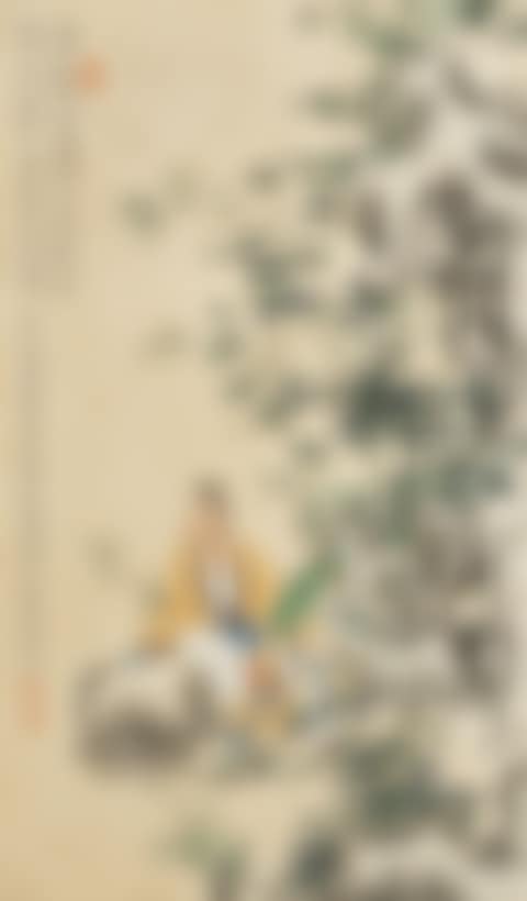 Scholar in the Bamboo Grove (preview)
