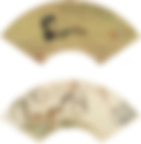 BIRDS AND MILLET, DUCKLING (preview)