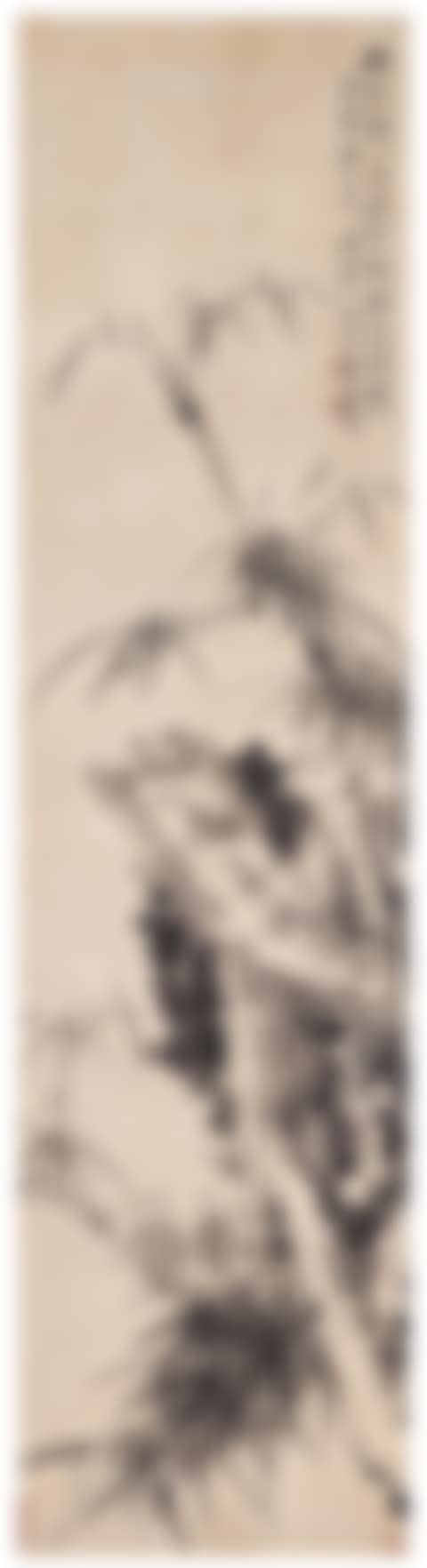 INK BAMBOO AND ROCKS (preview)