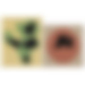 1. Fouille Pour Clients Interessés／2. Around the Sun No.18 (preview)