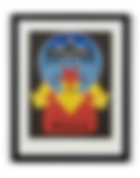 The Wall (Freedom wall) (preview)