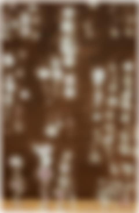LIGHTS III (preview)