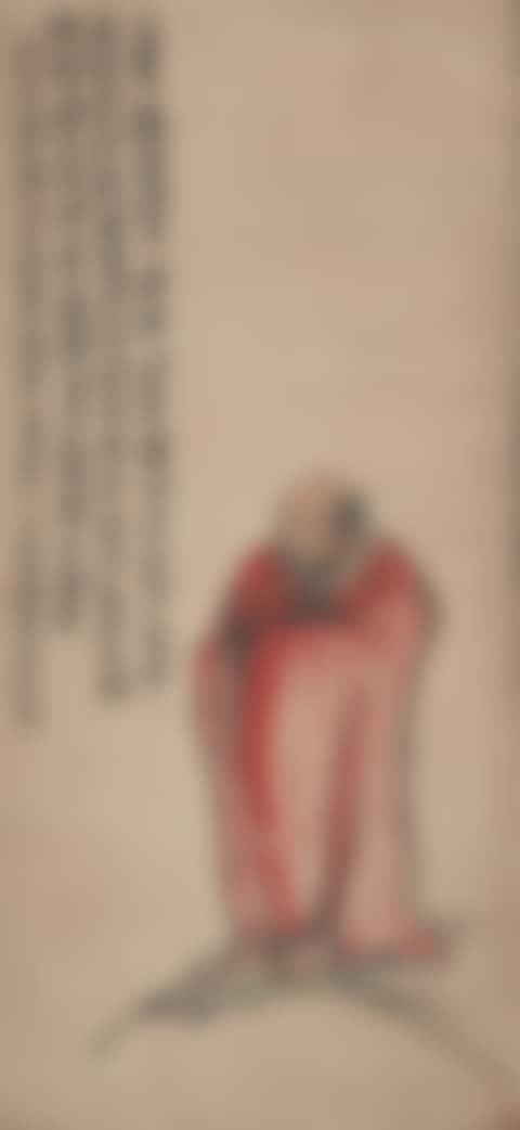 Bodhidharma (preview)