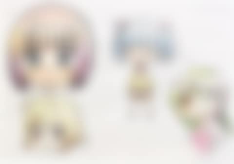 I Would Like to Go on a Trip (preview)