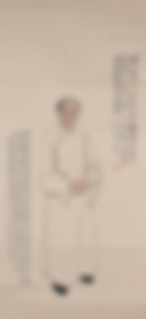 Portrait of Pu Ru (preview)
