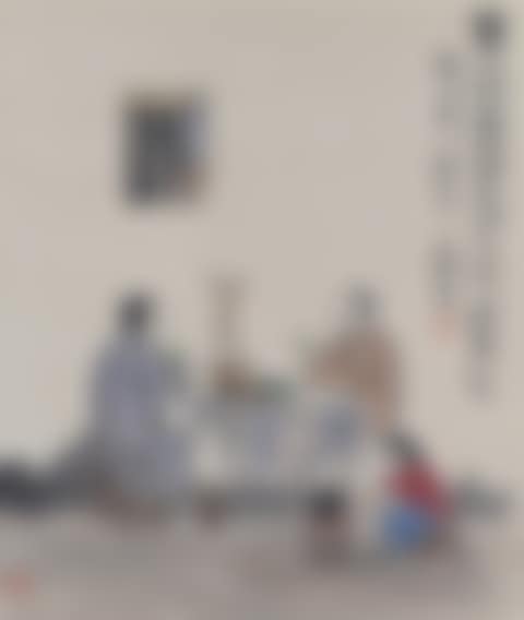 Friends Gathering (preview)